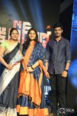 Araku Road Lo Movie Audio Launch